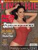 Adult magazine Playboy Special Collectors Edition Book of Lingerie November/December 2003 Bianca Beauchamp